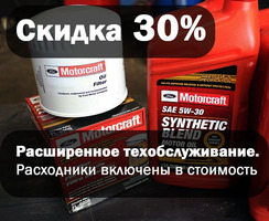 Вложенное изображение